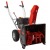 Бензиновый снегоуборщик Al-ko SnowLine 560 II в Курске