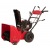 Снегоуборщик Weima WWS0724B/E в Курске