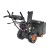 Снегоуборщик Patriot PRO 750 в Курске