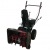 Снегоуборщик EVOline SBG 560 E в Курске