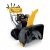Снегоуборщик гусеничный Stiga ST 5266 PB Trac в Курске