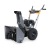 Снегоуборщик Villartec WB5556 в Курске