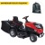 Садовый минитрактор Efco EF 102R/19 K V в Курске