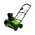 Снегоуборщик аккумуляторный GreenWorks GD60PST в Курске