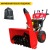 Снегоуборщик Elitech СМ 14Э в Курске