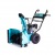 Снегоуборщик Steviman SX-8560 в Курске