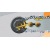 Электропила Stihl MSE 230 C-BQ-16" в Курске