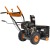 Снегоуборщик Carver STG 7056 в Курске