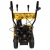 Снегоуборщик Habert HBM24D в Курске