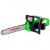 Аккумуляторная пила RedVerg RD-C36V/BL-14" (без аккумулятора и зарядного устройства) в Курске