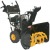 Снегоуборщик Partner SB 24 9619100-23 в Курске