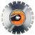 Алмазный диск Elite-cut Husqvarna S85 (S1485) 350-25,4 в Курске
