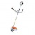 Бензокоса (бензиновый триммер) Stihl FS 55 C в Курске