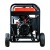 Дизельгенератор Fubag DS 9500 XD ES 7 кВт в Курске