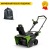 Снегоуборщик аккумуляторный GreenWorks GD82STK5 в Курске