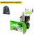 Снегоуборщик RedVerg RD-SB71/9E в Курске