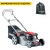 Газонокосилка бензиновая Al-KO Easy 4.6 SP-S в Курске