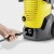 Мойка высокого давления Karcher K 5 WCM в Курске