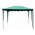 Тент-шатер Green Glade 1029 в Курске