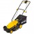 Электрическая газонокосилка Huter ELM-1800 в Курске