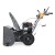 Снегоуборщик Villartec WB9066E в Курске