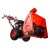 Снегоуборщик Hammer Snowbull 6100 в Курске