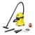 Хозяйственный пылесос Karcher WD 3 V-17/4/35 + Nozzles в Курске