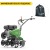 Культиватор Caiman Terro 50H C2 в Курске