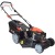 Газонокосилка бензиновая Brait BLM2647SM PRO в Курске