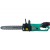 Электропила цепная Sturm CC2616SL 16" в Курске