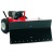 Отвал для MTD Optima PS 700 в Курске