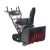 Снегоуборщик гусеничный EVOline SBG 700 TLE в Курске