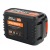 Аккумулятор для Patriot PB BR 21 V (Max) Li-ion 4 Ah UES в Курске