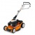 Газонокосилка бензиновая Stihl RM 650.0 V в Курске