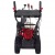 Снегоуборщик бензиновый EVOline SBG 690 HE в Курске