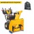 Снегоуборщик Cub Cadet XS3 66 SWE в Курске