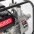 Бензиновая мотопомпа MaxCUT MC 20S в Курске