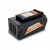 Аккумулятор Villartec AM405 в Курске