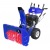 Снегоуборщик MasterYard MX 18528LE в Курске