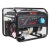 Бензогенератор A-iPower Lite AP5500 5 кВт в Курске