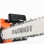 Электропила Patriot ESP 2418-18" в Курске