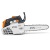 Бензопила Stihl MS 193 T-12" в Курске