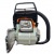 Бензопила Stihl MS 172 C-BE 14" в Курске