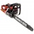 Бензопила Hammer BPL5518C-18" в Курске