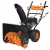 Снегоуборщик Carver STG 7056EL в Курске