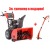 Снегоуборщик Snapper SNH1730SE в Курске