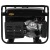 Бензогенератор Huter DY9500L 7.5 кВт в Курске