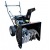Снегоуборщик Manner's Garden Knight M209 в Курске