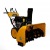 Снегоуборщик Habert HB1542MS PRO в Курске