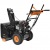 Снегоуборщик Carver STG 7056EL в Курске